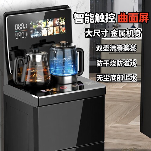 小鸭高端智能全自动2026新款家用