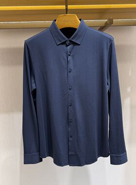 Satchi沙驰长袖衬衫25新款专柜正品秋冬男装针织衬衣88RFB8215003