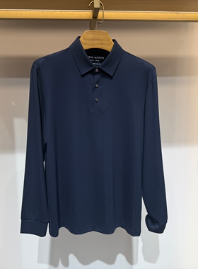 Satchi沙驰长袖T恤衫专柜正品男装春季新款商务休闲88NLA3201002