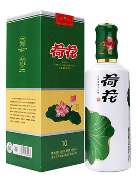 一品荷花酒贵州荷花酒业53度500ml