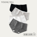 三角裤 女款 女士 女纯棉无痕全棉裆抗菌女生2025新款 氧言新疆棉内裤