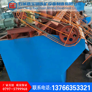 SF浮选机XJK浮选槽铅锌浮选槽实验型挂槽式金属铜锌矿设备浮选机