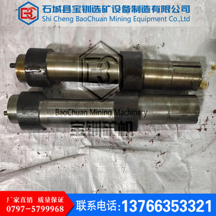 供应选矿摇床 摇床头箱曲轴 6-S摇床配件矿山偏心轴 摇床配件厂家