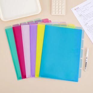 5个装 彩色多页报告夹A46层5页分类薄片L型多层夹E358文件套5色