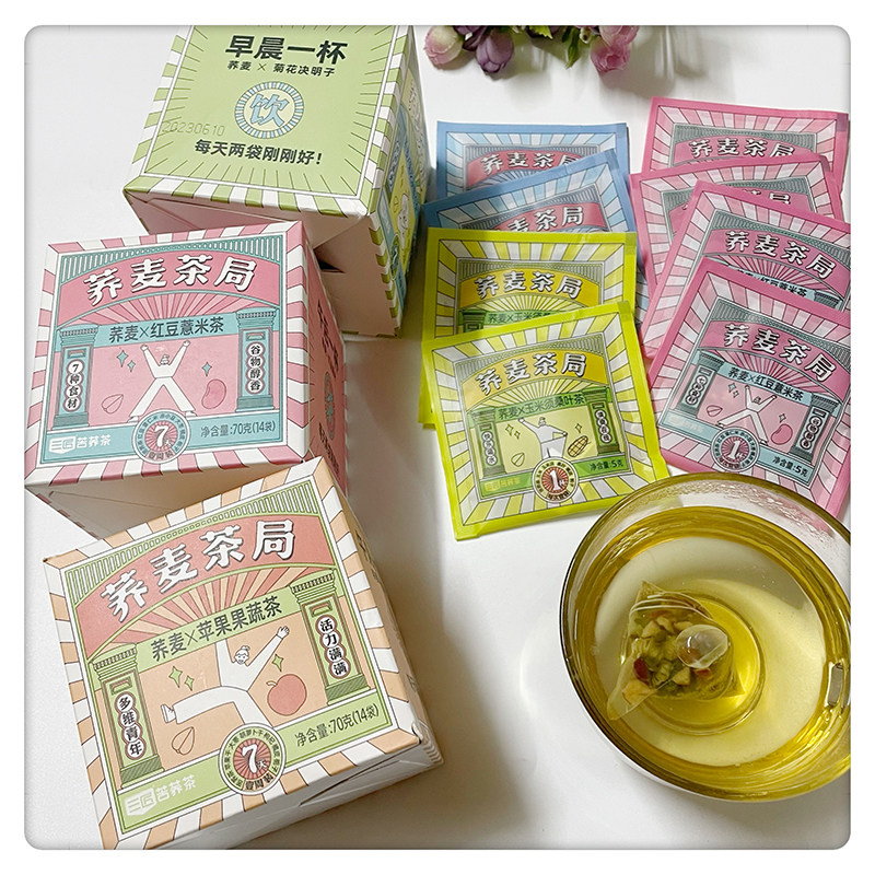 绿松湖三匠荞麦茶局红豆薏米祛湿菊花决明子红枣黑枸杞养身茶包苦图片
