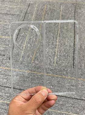 适用于oppofindn5手机壳新款findn5折叠屏透明简约