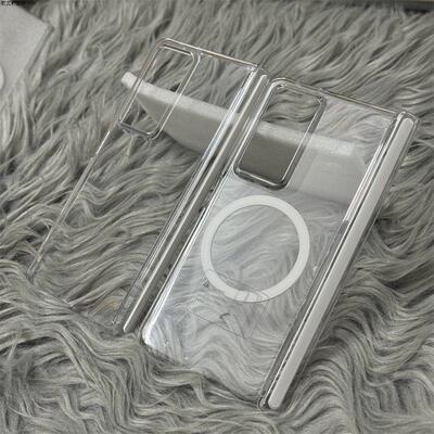 适用荣耀magicVs2折叠屏手机壳