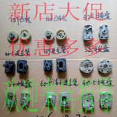 二四冲程割草机割灌机打草机收割机139 GX35 140FA专用配件凸轮轴