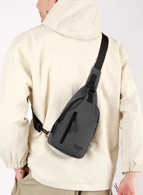 男士胸包牛津布2025新款黑色单肩斜挎包户外骑行运动男生斜背小包
