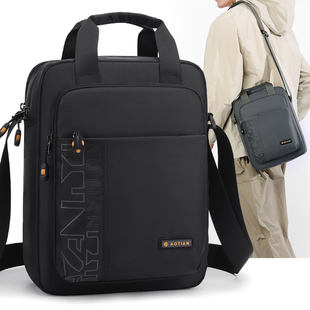 男士单肩包2025新款商务出差背包大容量户外工具包文件电脑斜挎包