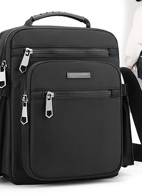 斜挎包男大容量牛津布新款通勤邮差包男士户外放水杯爸爸斜挎背包