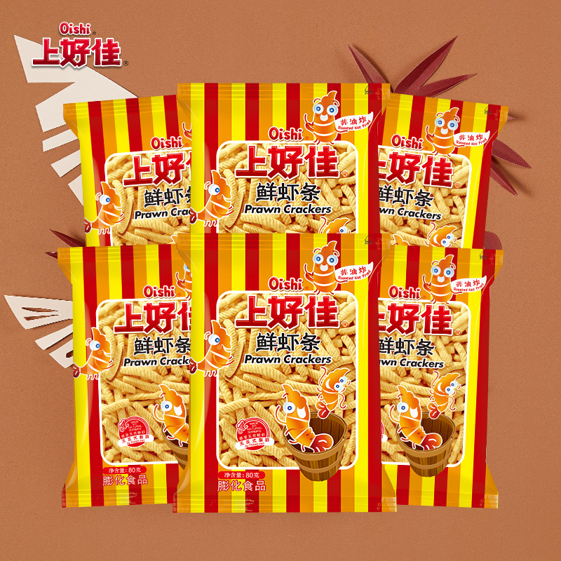 Oishi上好佳官方旗舰店鲜虾条80g/包非油炸膨化休闲零食小吃食品-封面