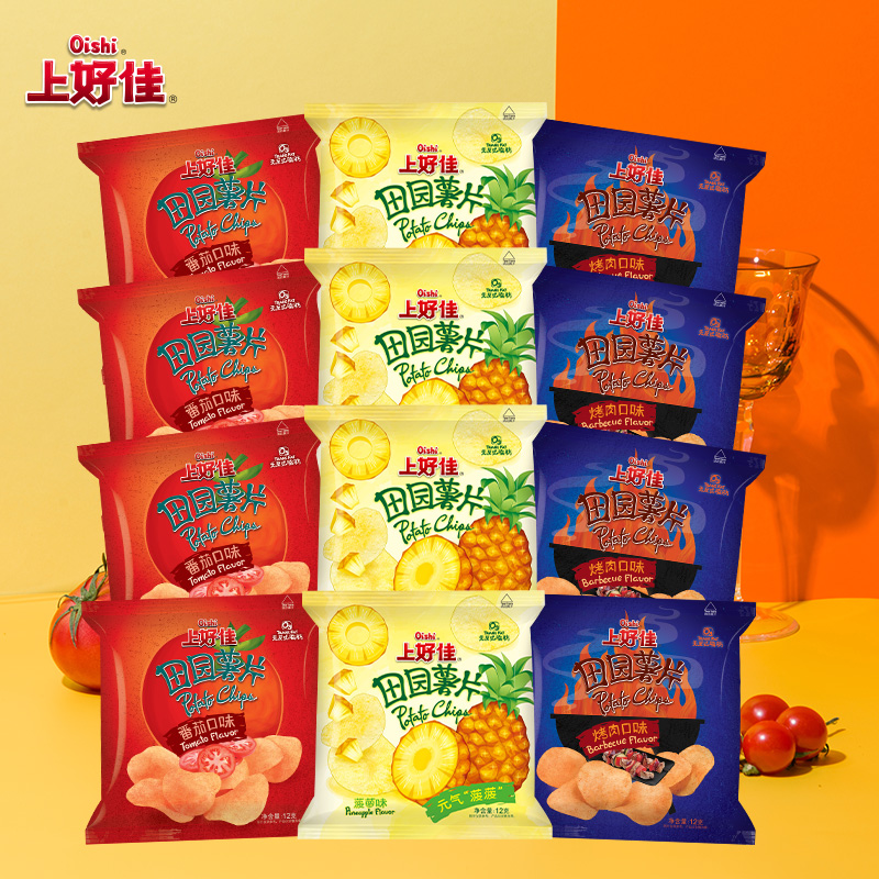 【天猫U先专享】Oishi上好佳田园薯片休闲零食组合12g*12包