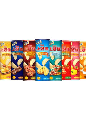 上好佳薯片盗墓笔记联名