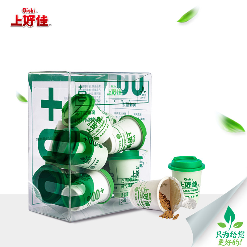 【只为给您更好的】上好佳速溶冻干咖啡粉巴西风味&哥伦比亚风味|ruв категории закуски/орехи/специальность, ореховый/орехи/жареные семечки, другие - от Buy2taobao.com для оказания профессиональной услуги покупки агента Taobao