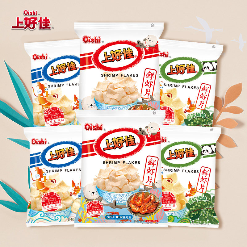 【直播专属】上好佳鲜虾片蒜香 膨化食品
