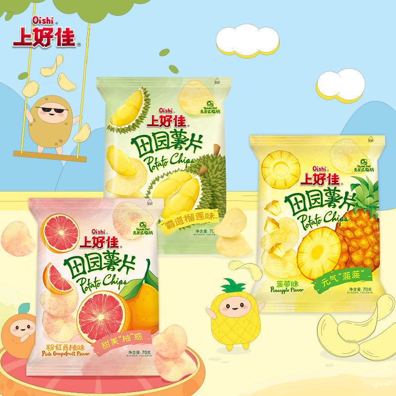 【新口味上线】Oishi上好佳膨化零食田园薯片水果味12g*6试吃装