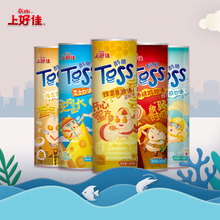 14.9元包邮  上好佳 醇脆罐装薯片 100g*3罐