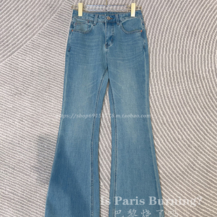 百搭显瘦牛仔裤 蓝色微喇裤 女 不会看上别家一眼 穿过我家牛仔裤