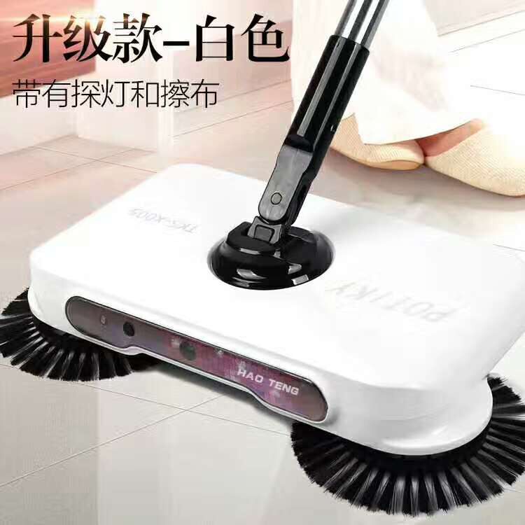 手推式扫地机扫把簸箕套装不用电扫把