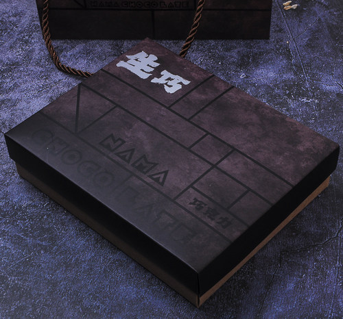 冷淡风12粒巧克力包装盒