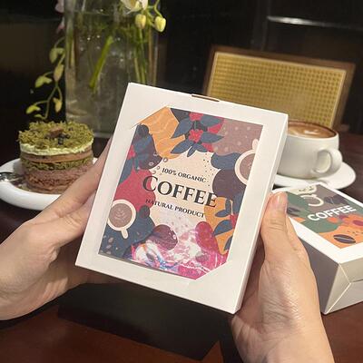 插片可定制挂耳咖啡包装盒