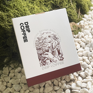 现货浮雕挂耳咖啡包装盒 可放5包 挂耳咖啡外盒子50个 可小额定制