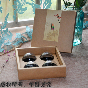 4粒蛋黄酥牛皮纸包装 青团礼盒 雪媚娘纸盒大福包装50个