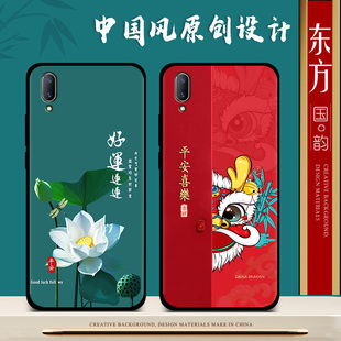 龙年防摔磨砂软壳黑色全包送钢化膜指环 x23手机保护套男中国风新款 适用vivox23手机壳硅胶女款 幻彩版