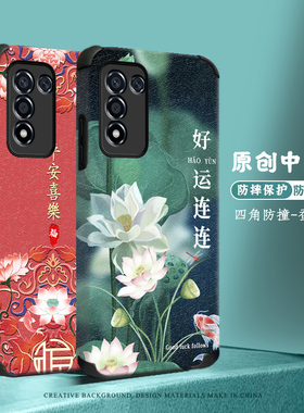 适用oppok9s手机壳蚕丝纹皮套k9女款硅胶k9pro手机套男镜头全包k9s保护套壳时尚新款送钢化膜