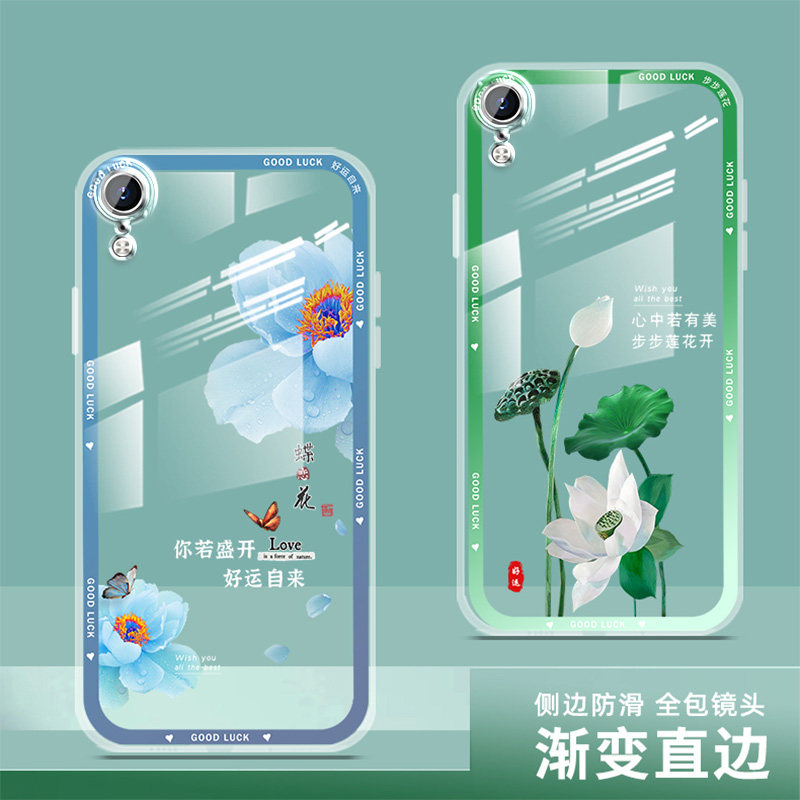 适用苹果xr手机壳xs透明女款硅胶iphonexr手机套龙年新款xsmax软壳超薄全包x保护套中国风网红新年男防摔,3C数码配件,手机保护套/壳,淘宝优惠券,粉丝福利购,淘宝优惠卷