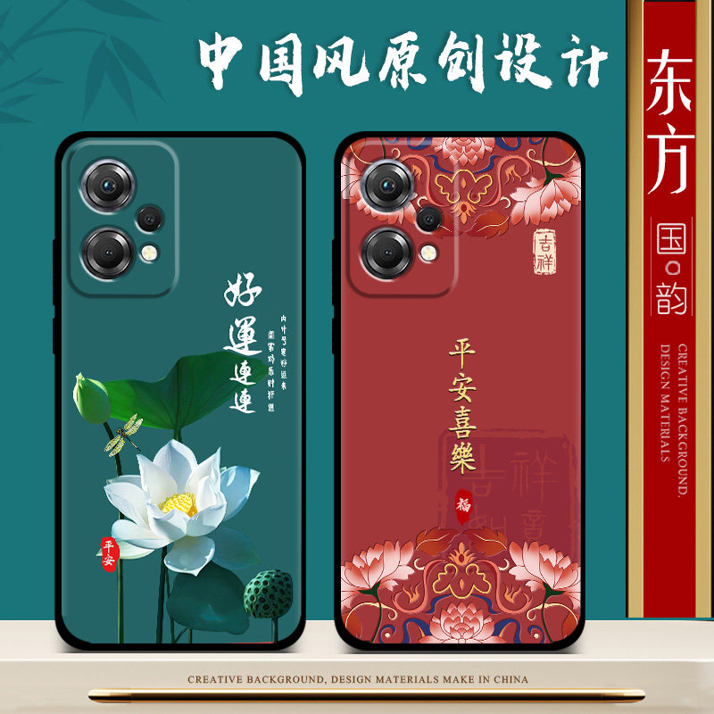 适用oppok10x手机壳女新款k10国潮防摔oppo k10x手机套男中国风k10pro保护套全包磨砂卡通软壳