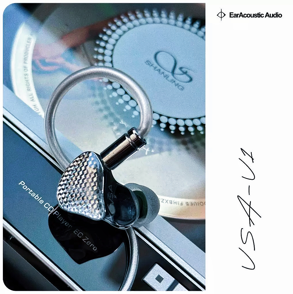 丽弦锦瑟香也虚空银狩VSA-V1入耳式有线耳机动圈HIFI发烧耳机