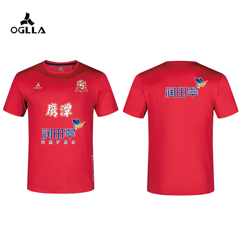 安吉纳短袖助威服定制江西城市足运动T恤