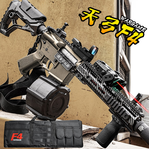 天弓F4二代电动连发玩具枪AR15男孩成人cs突击步抢wargame发射器