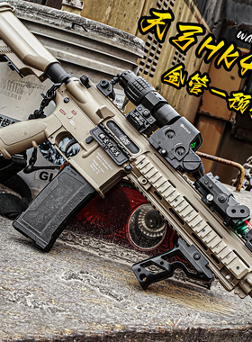 天弓HK416电动连发m416玩具枪男孩cs冲锋枪竞技wargame发射器模型