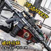博涵hk417金齿电动连发玩具枪男孩m416成人wargame发射器下场模型