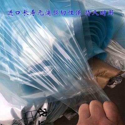 防水防雨塑料薄膜大棚膜塑料纸保温防尘P保护膜黑白无滴膜