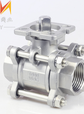 304不锈钢三片高平台球阀Q11F-16P气动压盖式丝扣三片式焊接球阀