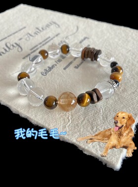 宠物毛发定制手链纪念品平安扣吊坠猫狗牙齿亲人头发项链戒指手串