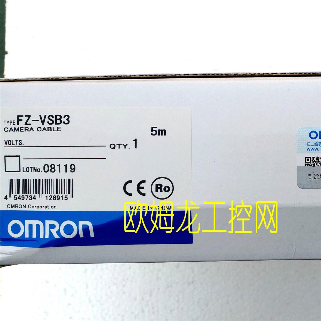 FZ-VSB3 5M耐弯曲相机电缆欧姆龙 OMRON全新原装未拆封