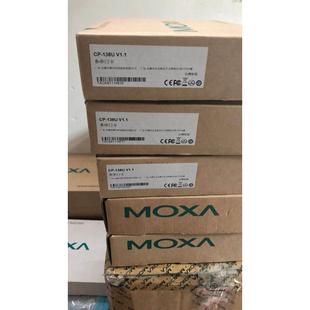 138U8口RS 422485 摩莎MOXA PCI工业级8串口卡 联保原包装