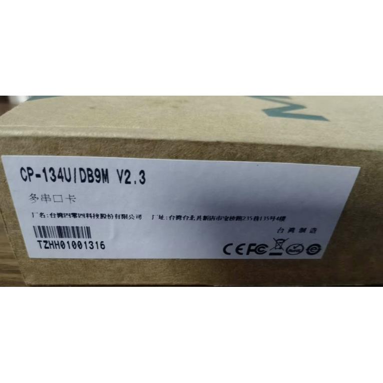 全新摩莎MOXA CP-134U DB9M工业通讯四串口卡请喔