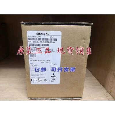 6SE6440-2AD23-0BA1380-480V带内置滤波器6SE64402AD230BA1