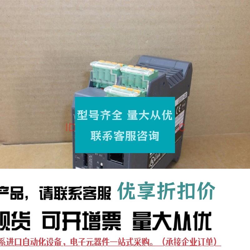 三菱安全继电器 qs90sr2sn-cc qs90sr2sp-cc -q 原装全新