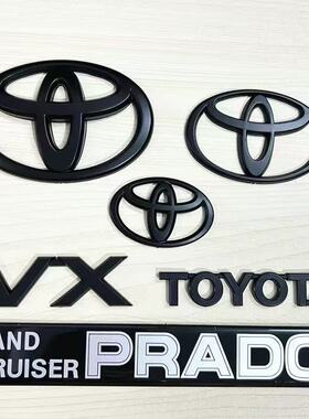 适用于老款北汽陆霸路霸 路霸改装黑色丰田车标VX 北汽陆霸路霸标