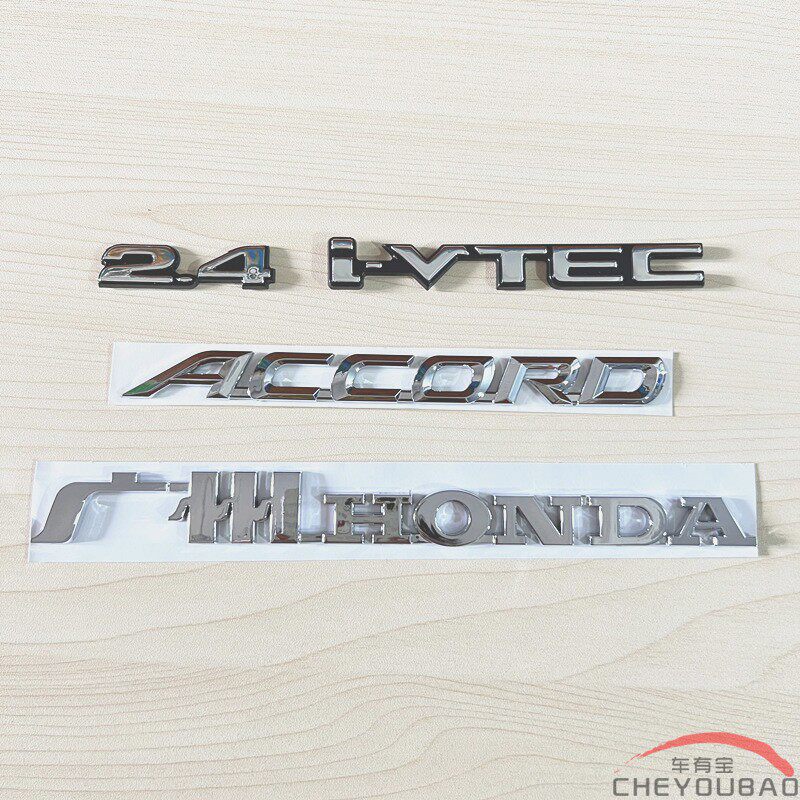 适用于雅阁黑色广州HONDA字标七代七代半雅阁后备尾箱黑武士车标