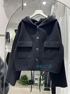 2023早秋冬女装外套小个子短款上衣针织开衫通勤高端定制连帽长袖