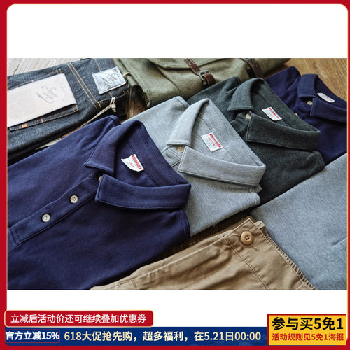 沾酱 纯棉宽松POLO 纯色珠地POLO衫  新品复古咔叽T恤 夏天短袖男