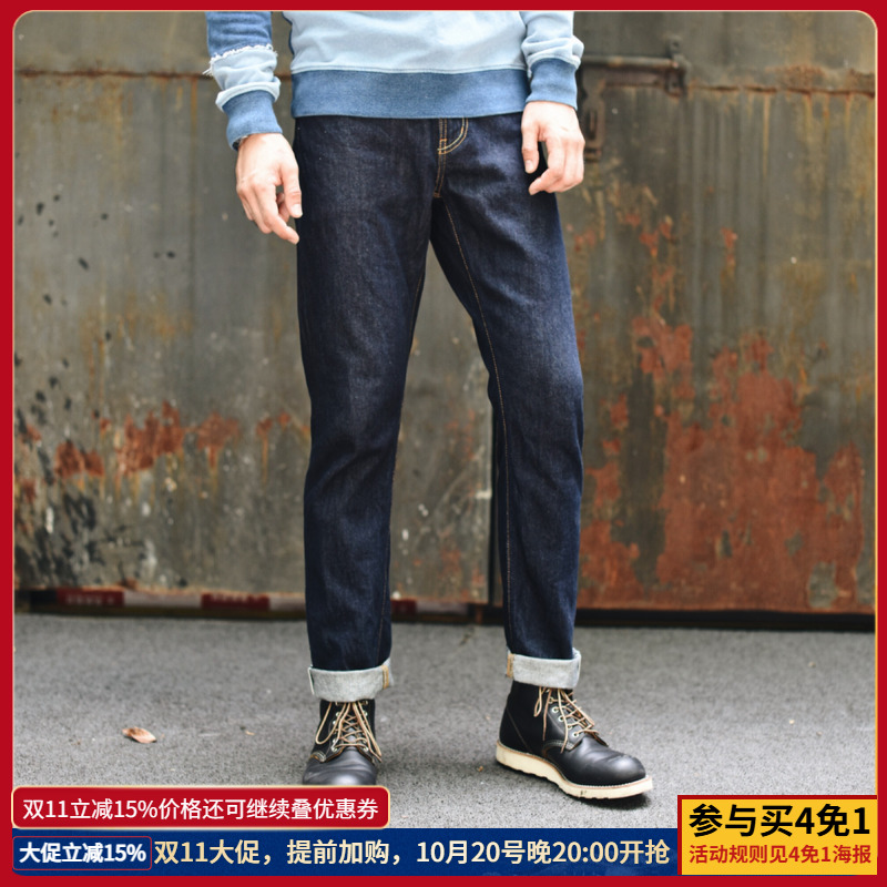 沾酱31拉链牛仔裤赤耳丹宁